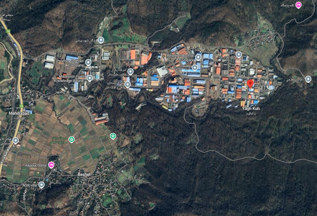 شرکت صابات صنعت 